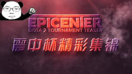 强大的团队 强大的团队