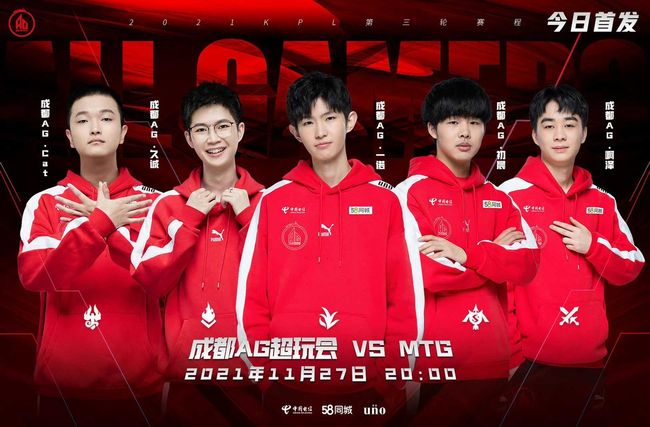 首次将政治 首次将政治