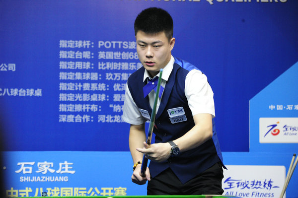 截取和歪曲 截取和歪曲