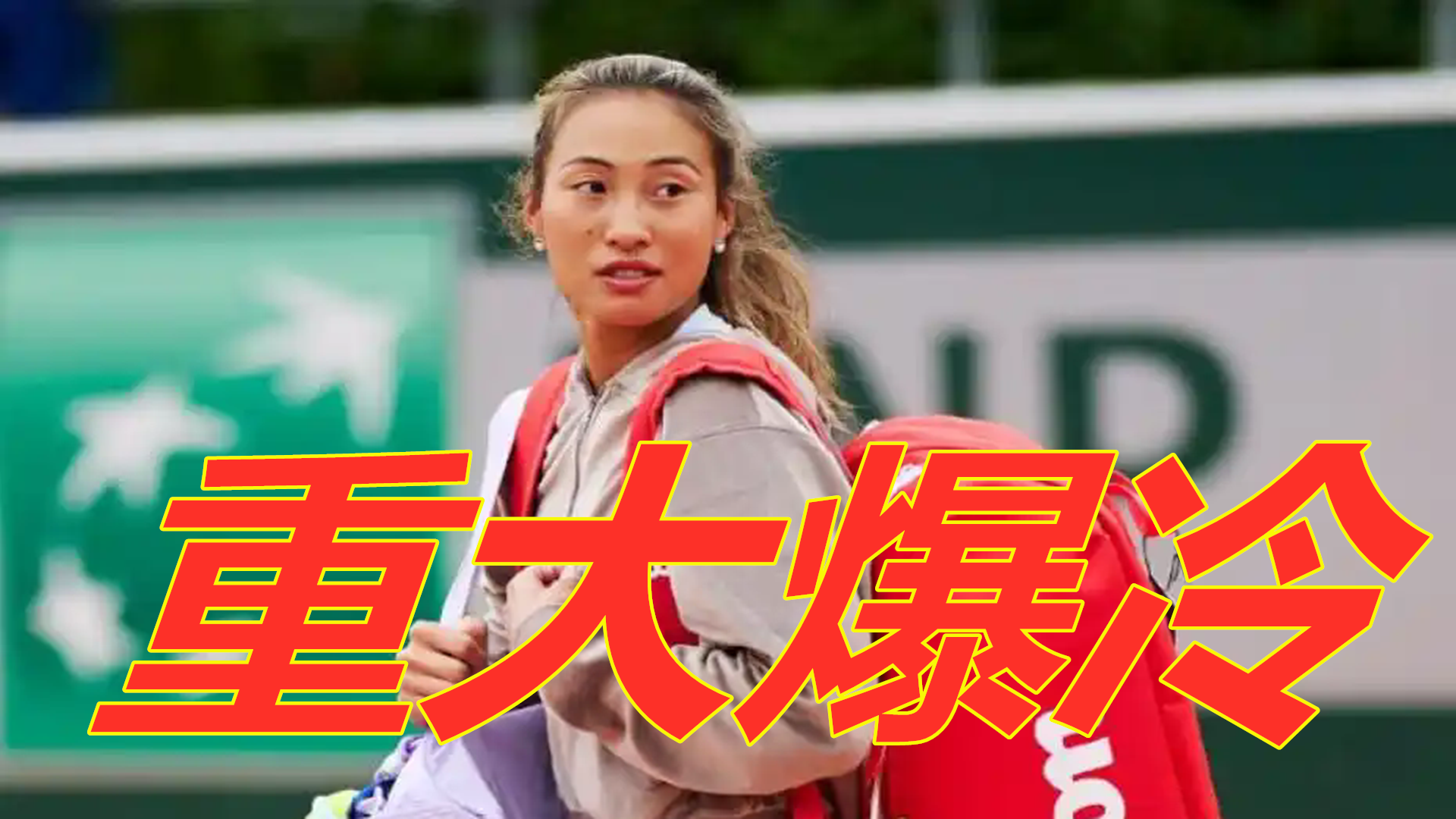 要组成部分 要组成部分