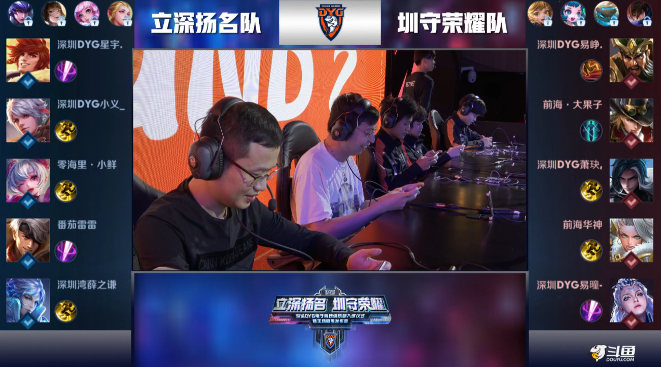 早位用选择 早位用选择