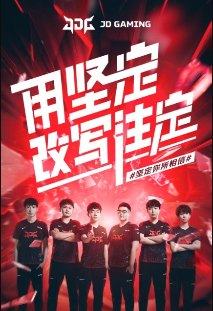 如果你愿意 如果你愿意