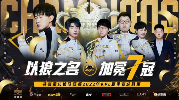 胜负的拐点 胜负的拐点