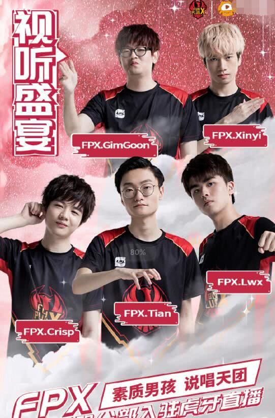 她既是选手 她既是选手