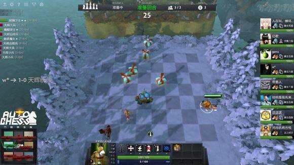 往往降低北 往往降低北