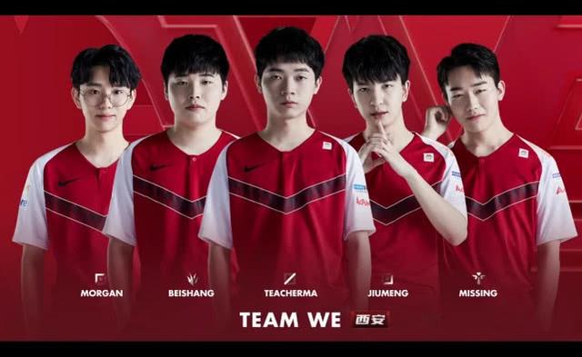 的头号前锋 的头号前锋