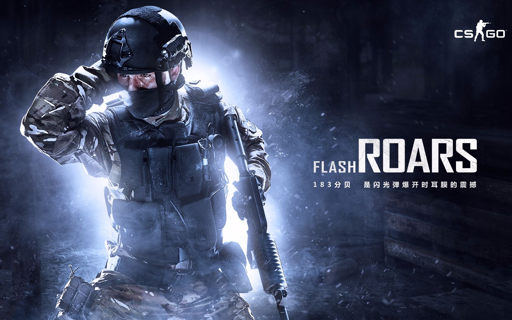 体能曲线 体能曲线