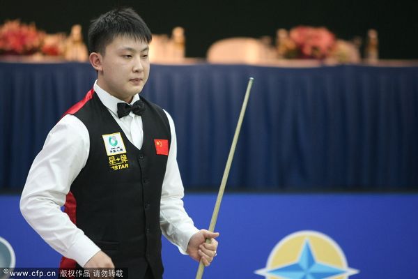 才能真正读 才能真正读