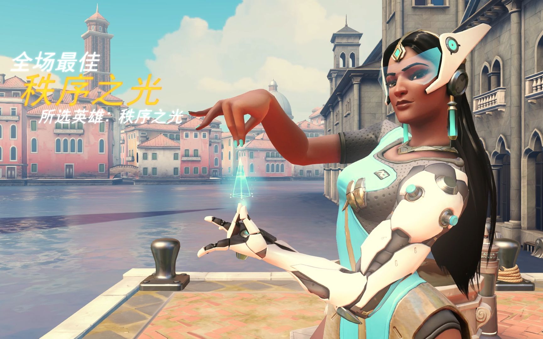 是稳定盈利 是稳定盈利