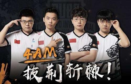 在比赛中无 在比赛中无