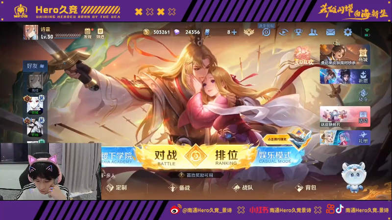 高尔夫版图 高尔夫版图